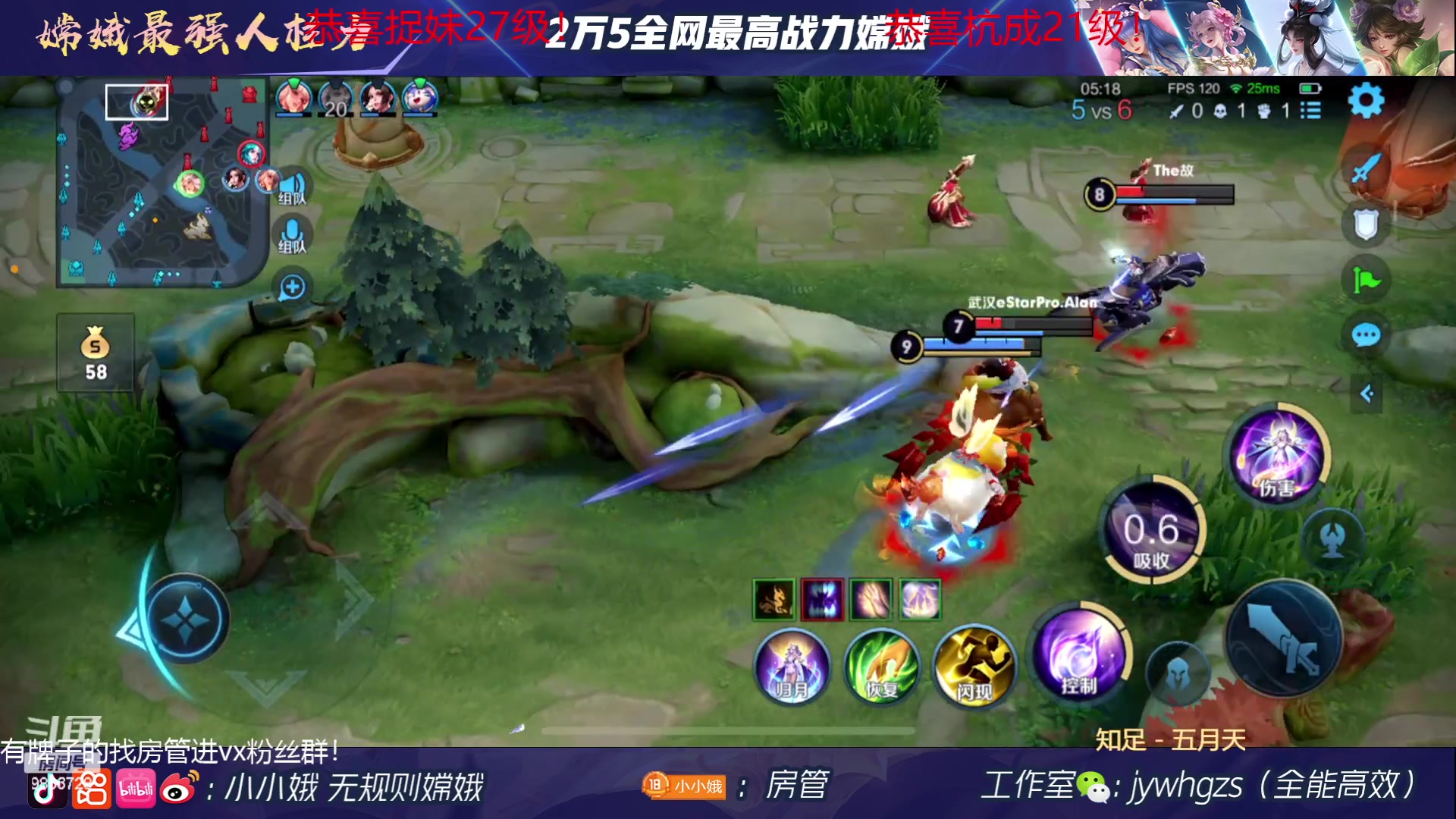 【2023-05-29 00点场】小小娥1：【黄金双倍】每天都要开开心心哦！