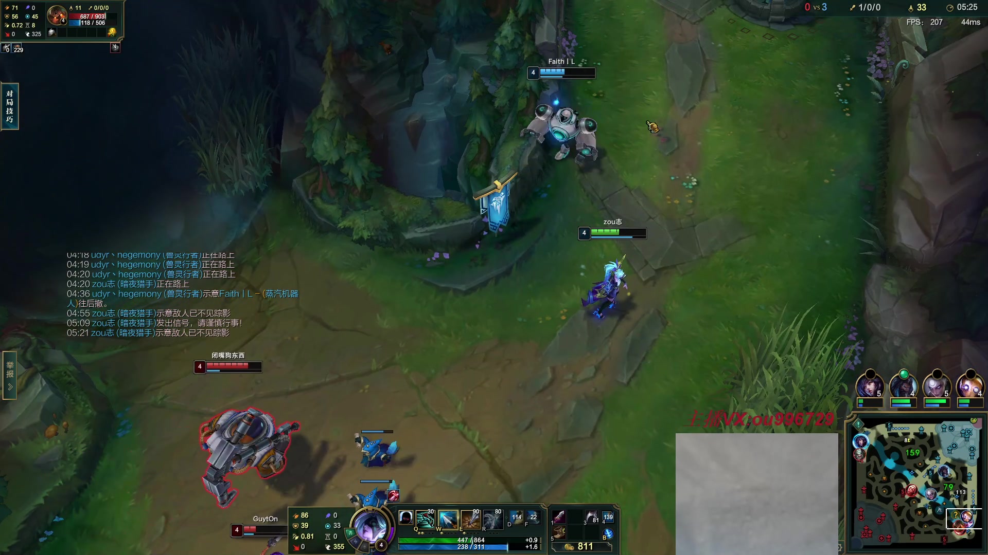 【2023-05-28 22点场】暗夜猎手光头强：第一vn：狂妄至极