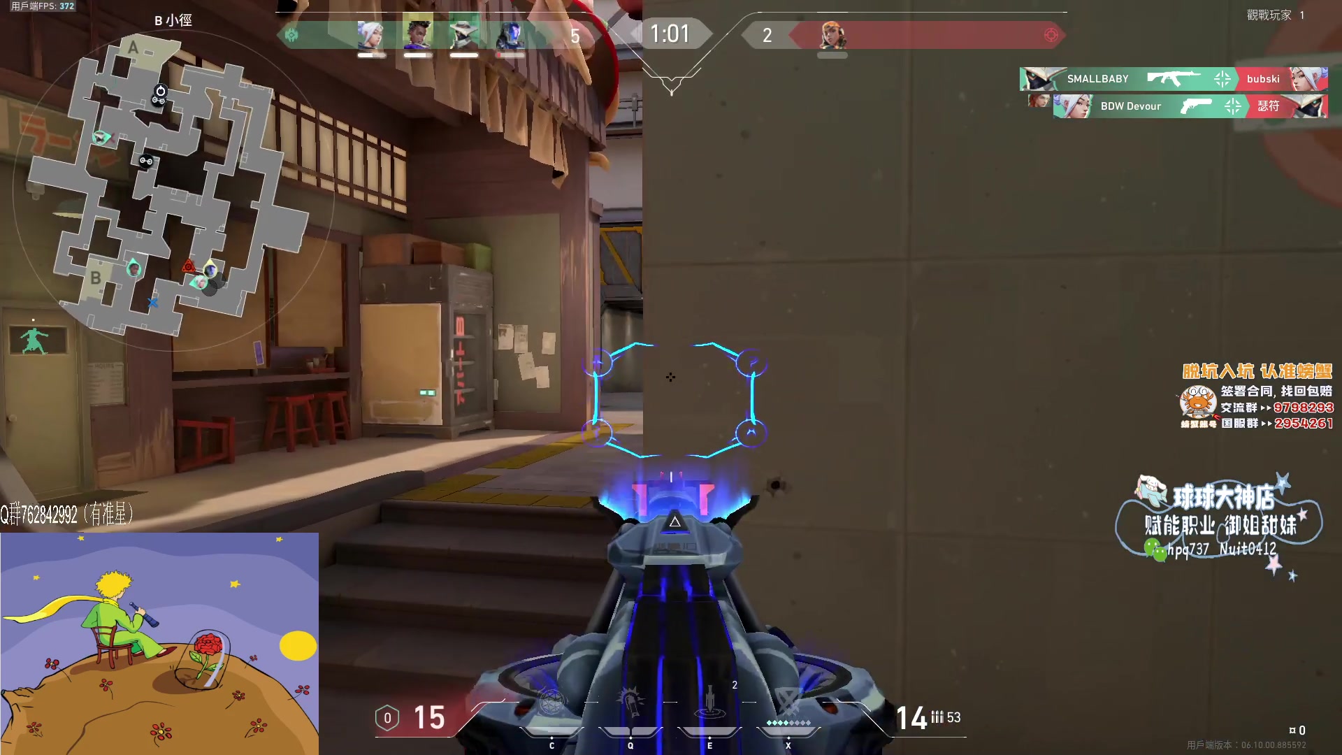 【2023-05-28 21点场】汤米男孩：进来学习！  双倍亲密度！