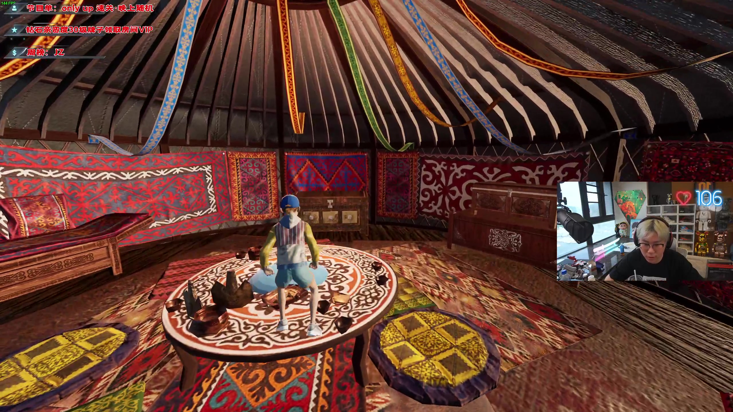 【2023-05-29 17点场】imxiaoxin：【✘-✘】黑白双撒 双倍亲密度