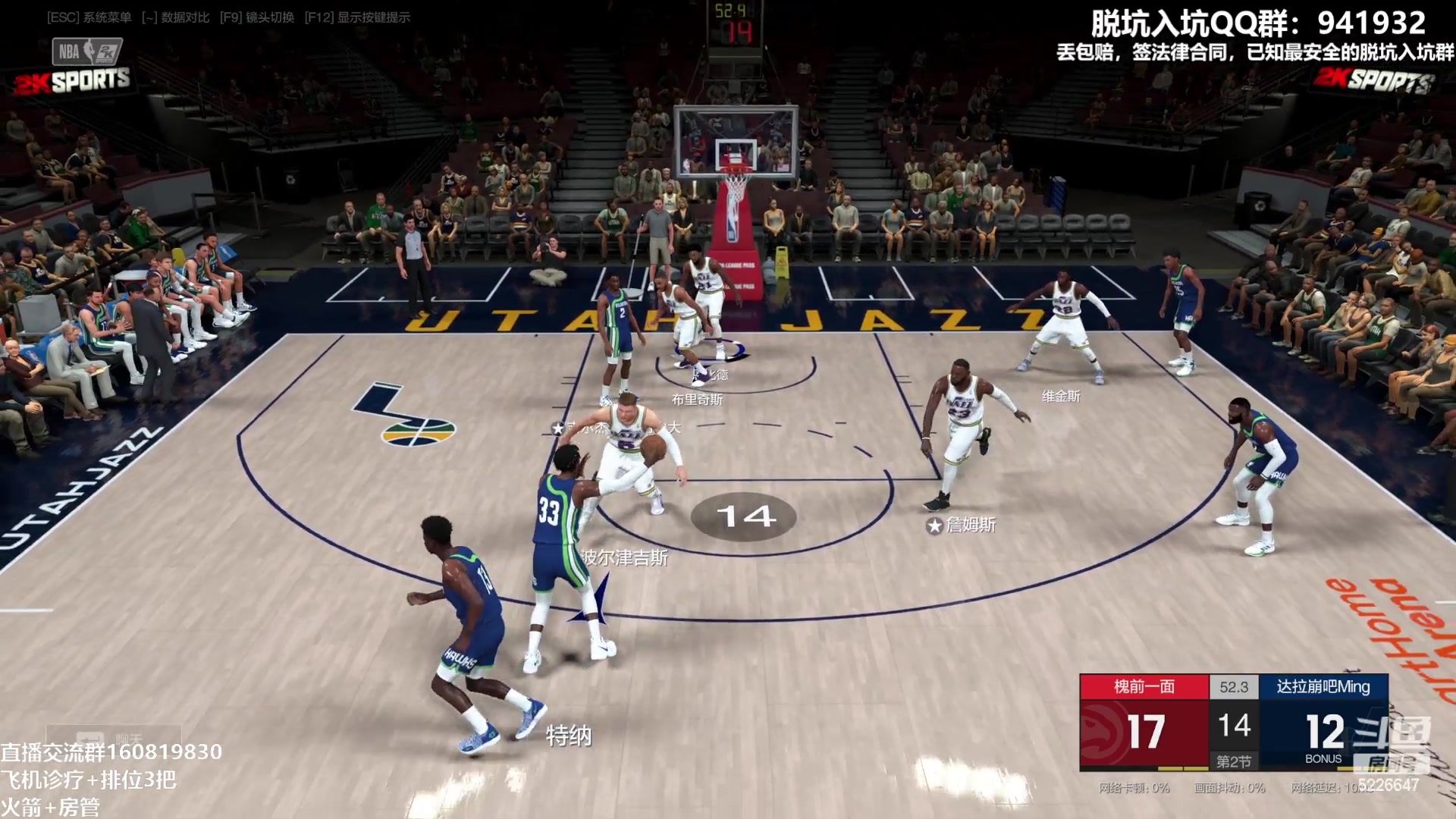 【2023-05-28 21点场】XY丶死鱼：晚上好嗨起来！！！