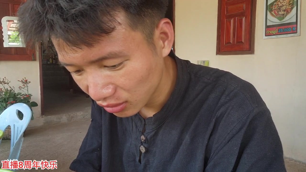 【2023-05-21 15点场】叶子户外：老挝骑行day3