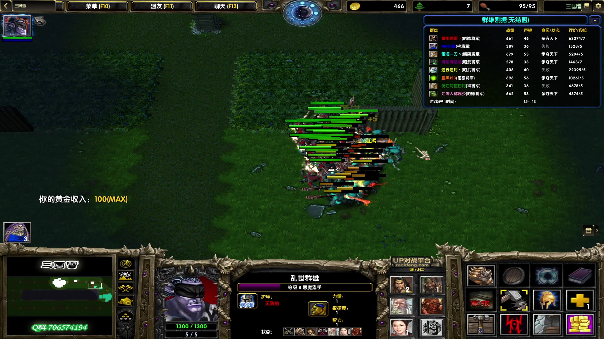 【2023-05-26 15点场】余贰人：新年快乐！ 97828