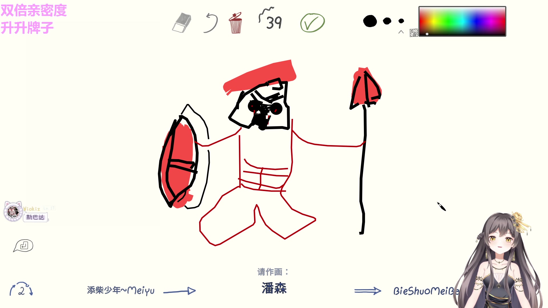 【2023-05-28 11点场】清冷猫：嘟嘟嘟嘟嘟嘟嘟嘟嘟嘟嘟 9353287