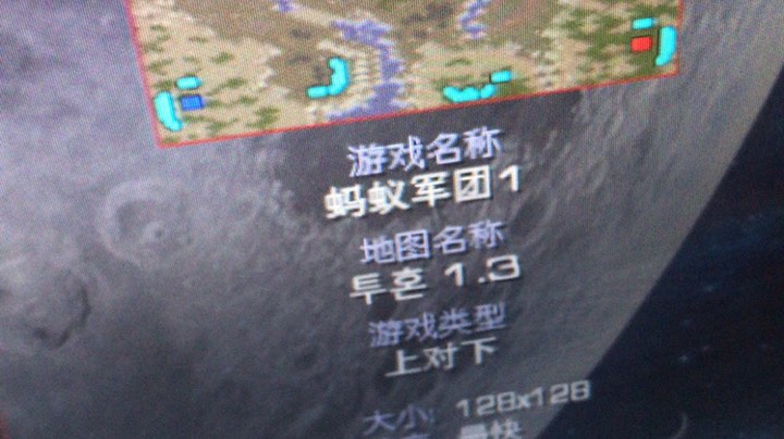 【2023-5-29 18点场】小蚂蚁77:小蚂蚁77的直播间