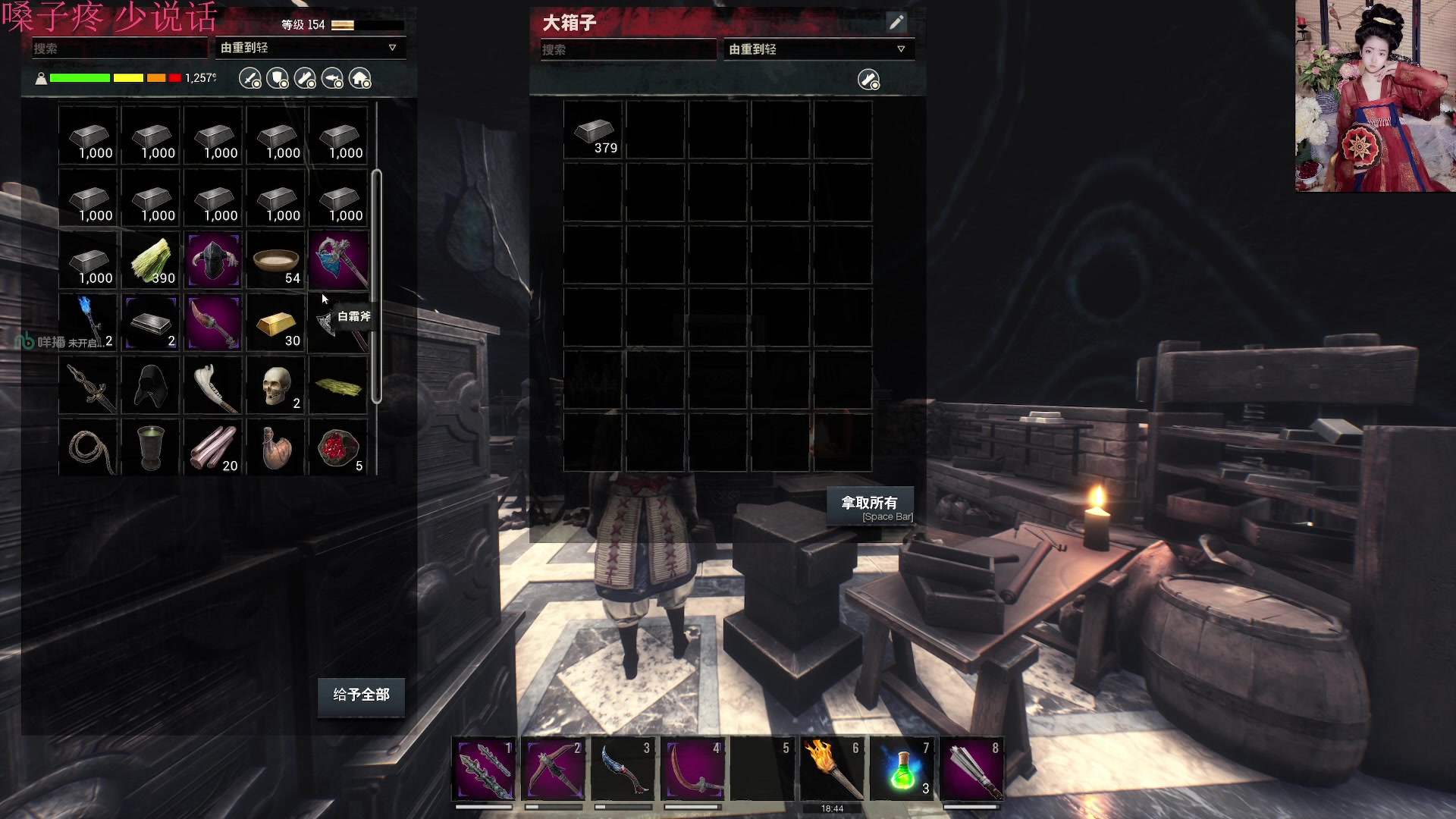 【2023-05-29 02点场】膝盖是个倒霉蛋：兄弟们，晚上好 10763624