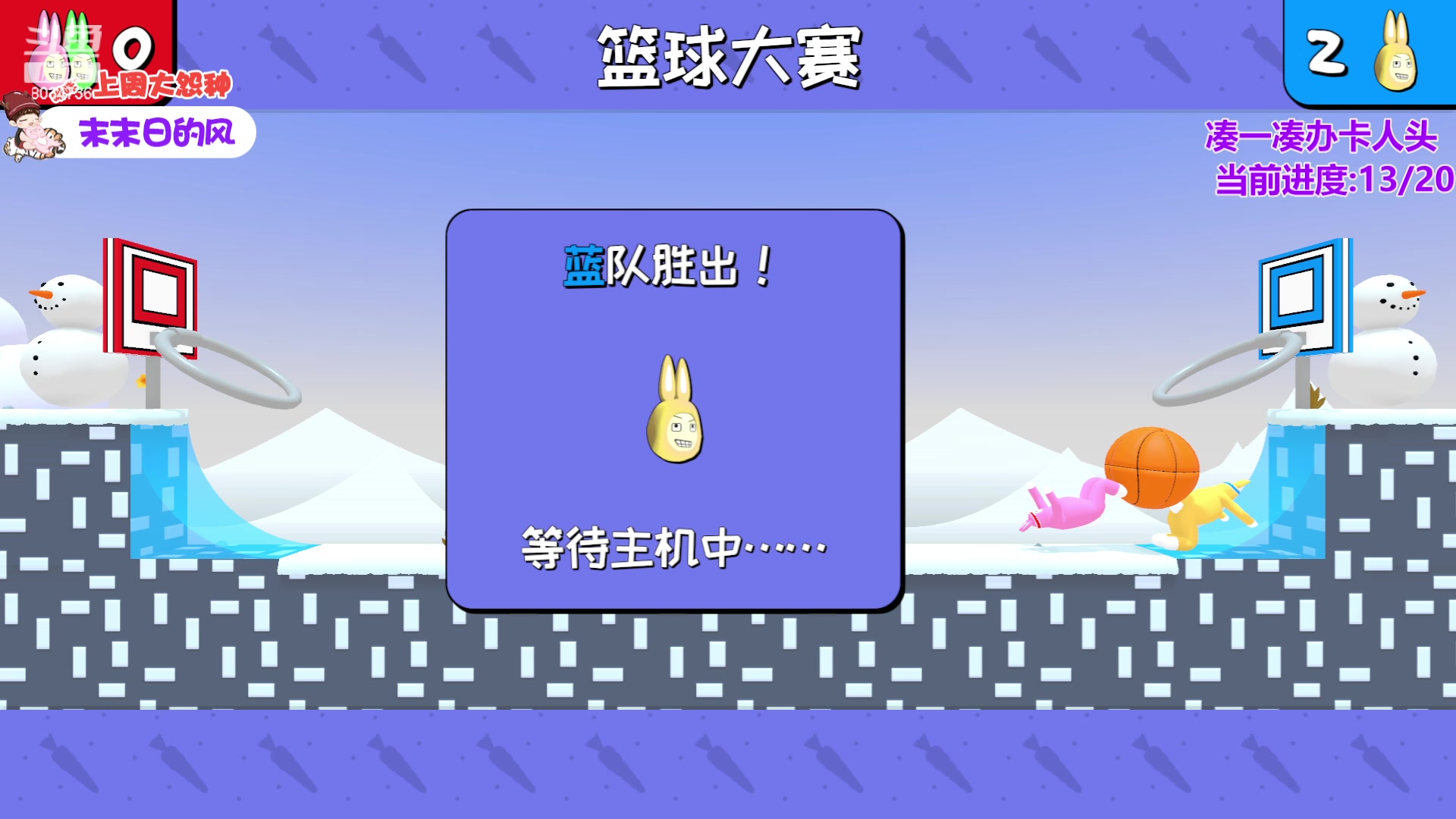 【2023-05-28 18点场】包包QuQ：【小奶团】今日五点来