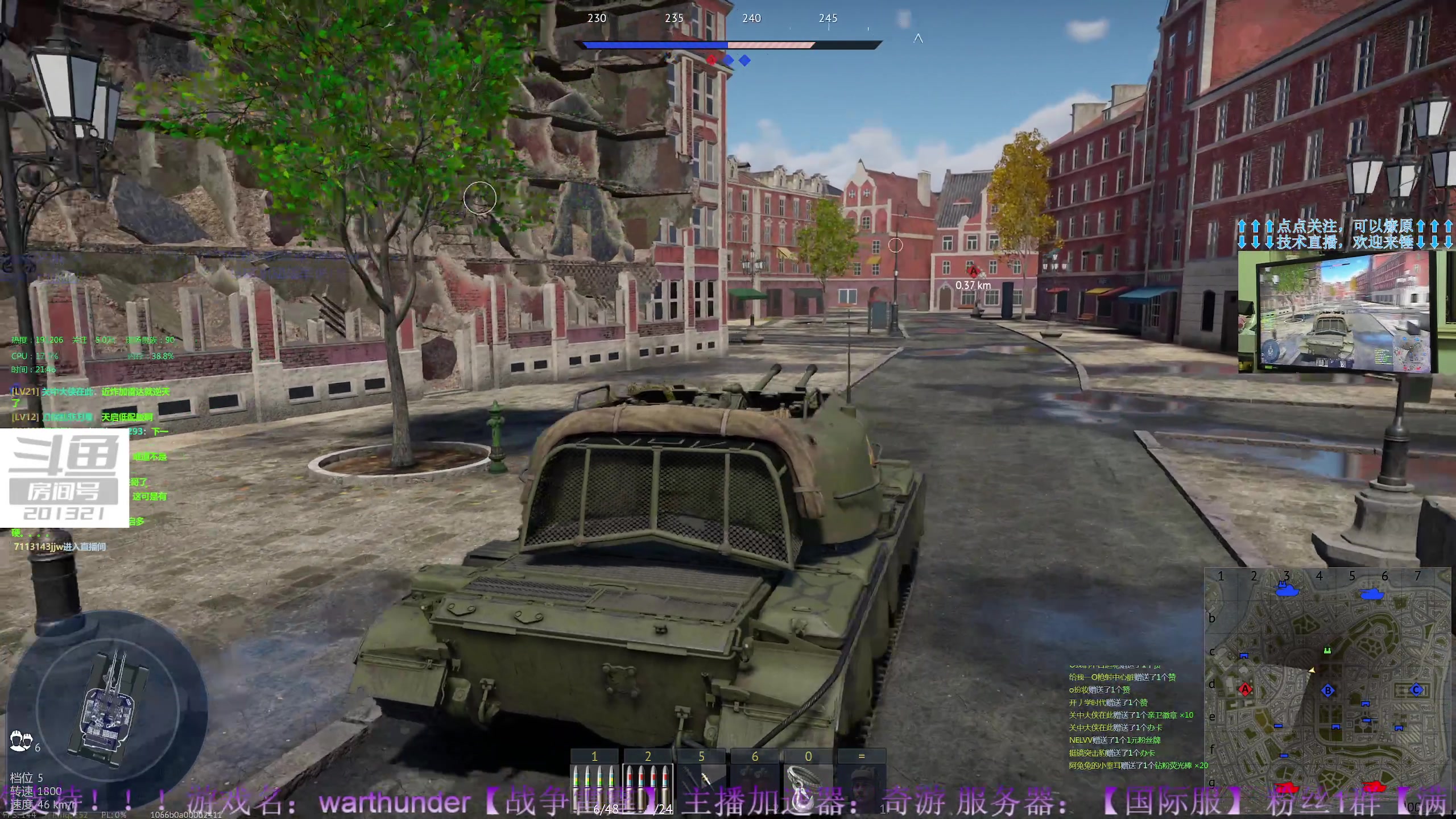 【2023-05-27 21点场】战争雷霆老铁：【战争雷霆】陆空一体军事化仿真网游