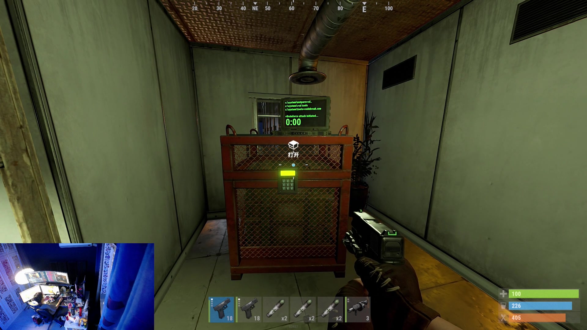 【2023-05-29 20点场】斯祥丶：8点开荒！！！