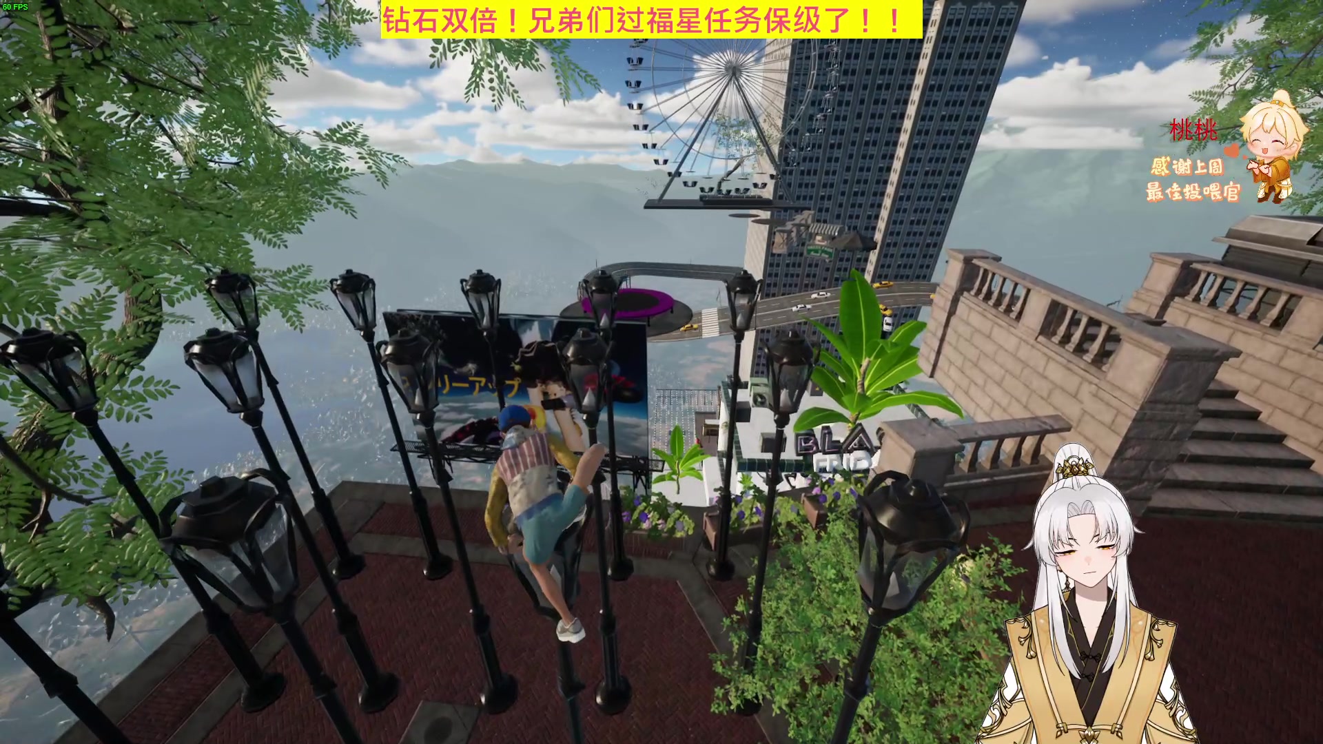 【2023-05-28 22点场】阿福Afuuu：【黄金双倍】好运滚滚来！