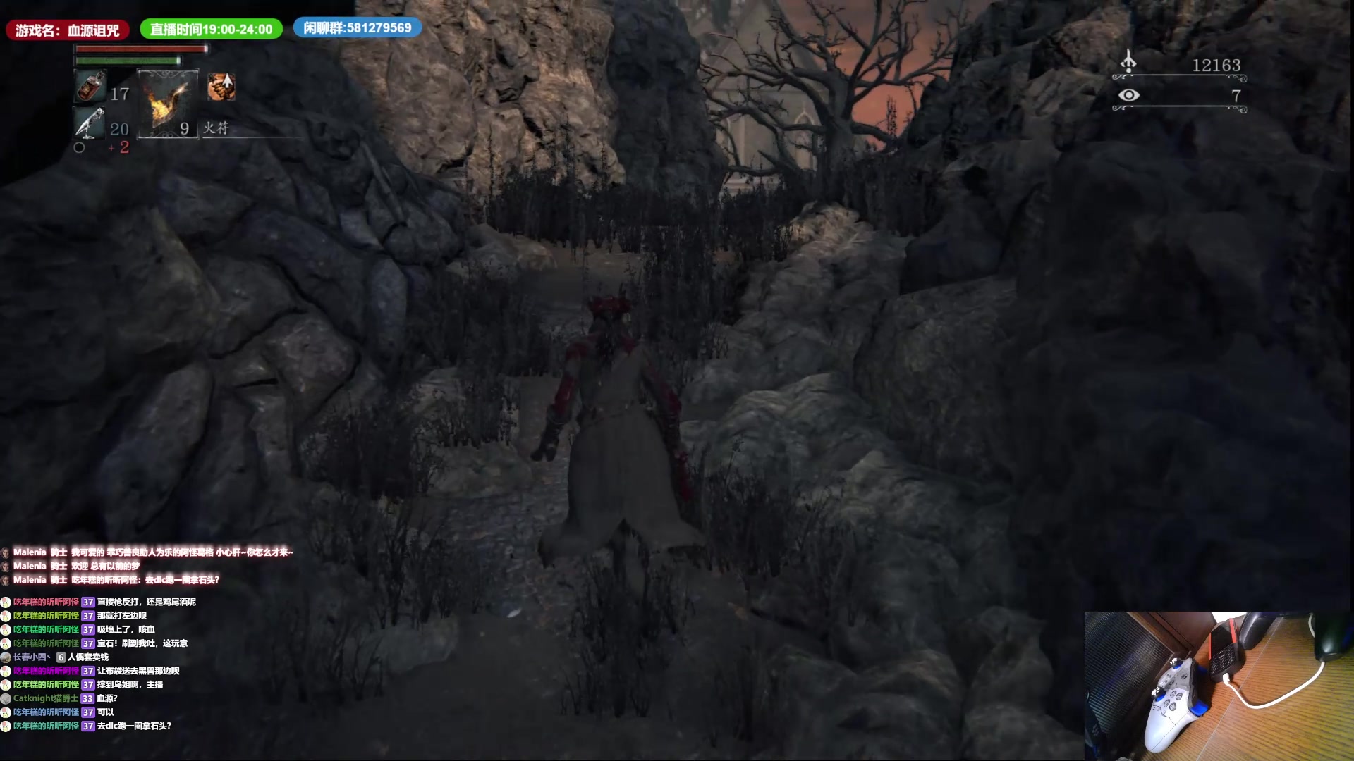 【2023-05-26 20点场】大黑单机：萌新初见系列来了 咕噜完事 4分不能再多