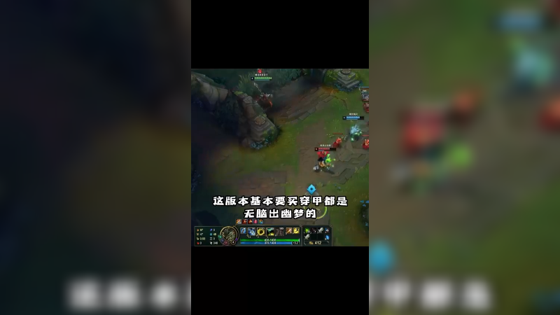 版本答案 百穿皇子