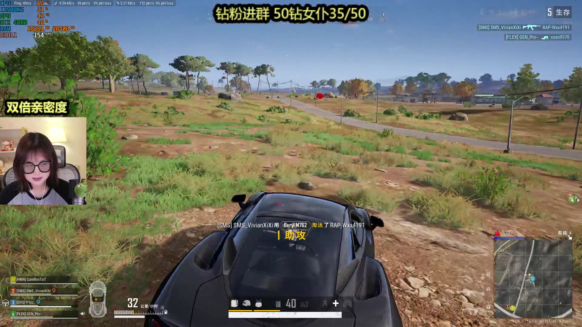 【2023-05-28 21点场】板板OwO：【呆猪】双倍亲密度