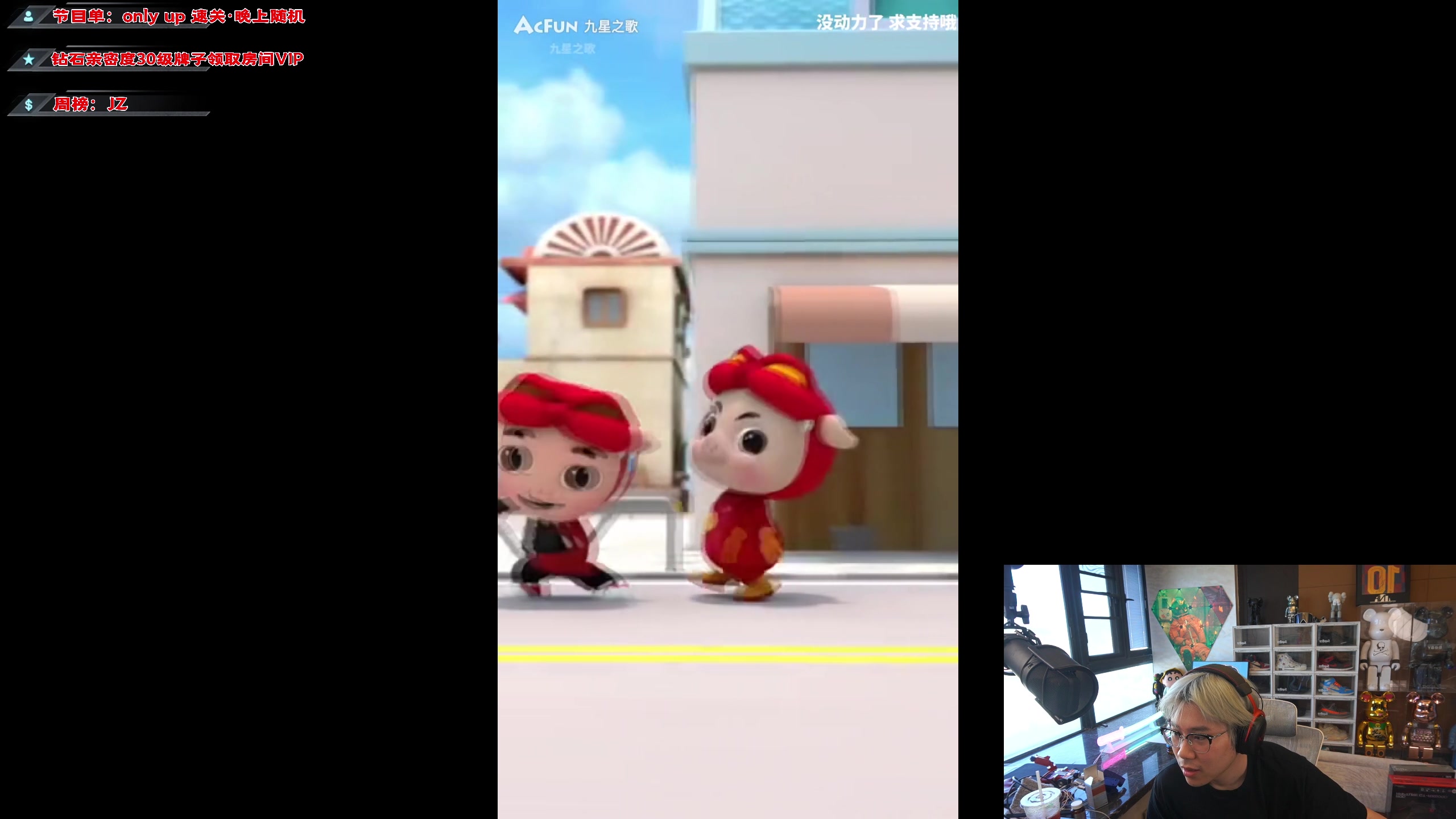 【2023-05-29 16点场】imxiaoxin：【✘-✘】黑白双撒 双倍亲密度