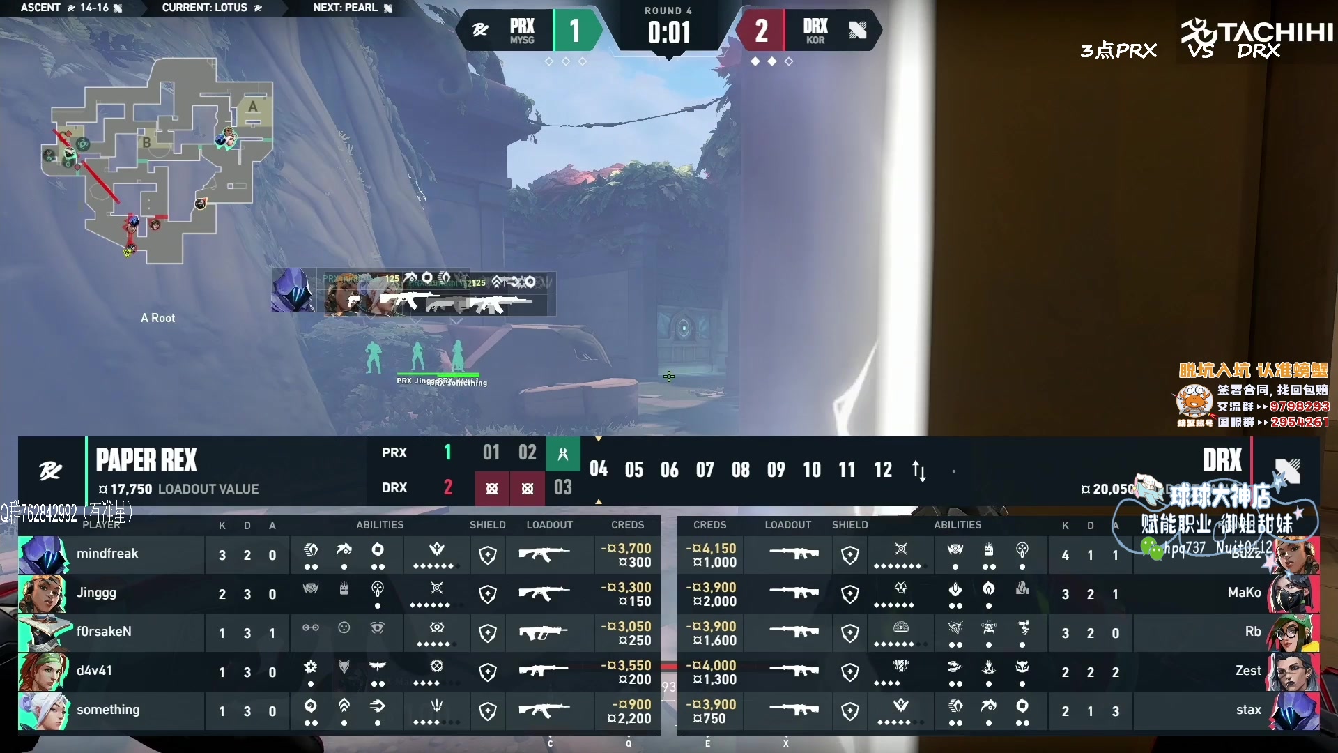 【2023-05-28 17点场】汤米男孩：汤米:钻石双倍！四倍上限！!