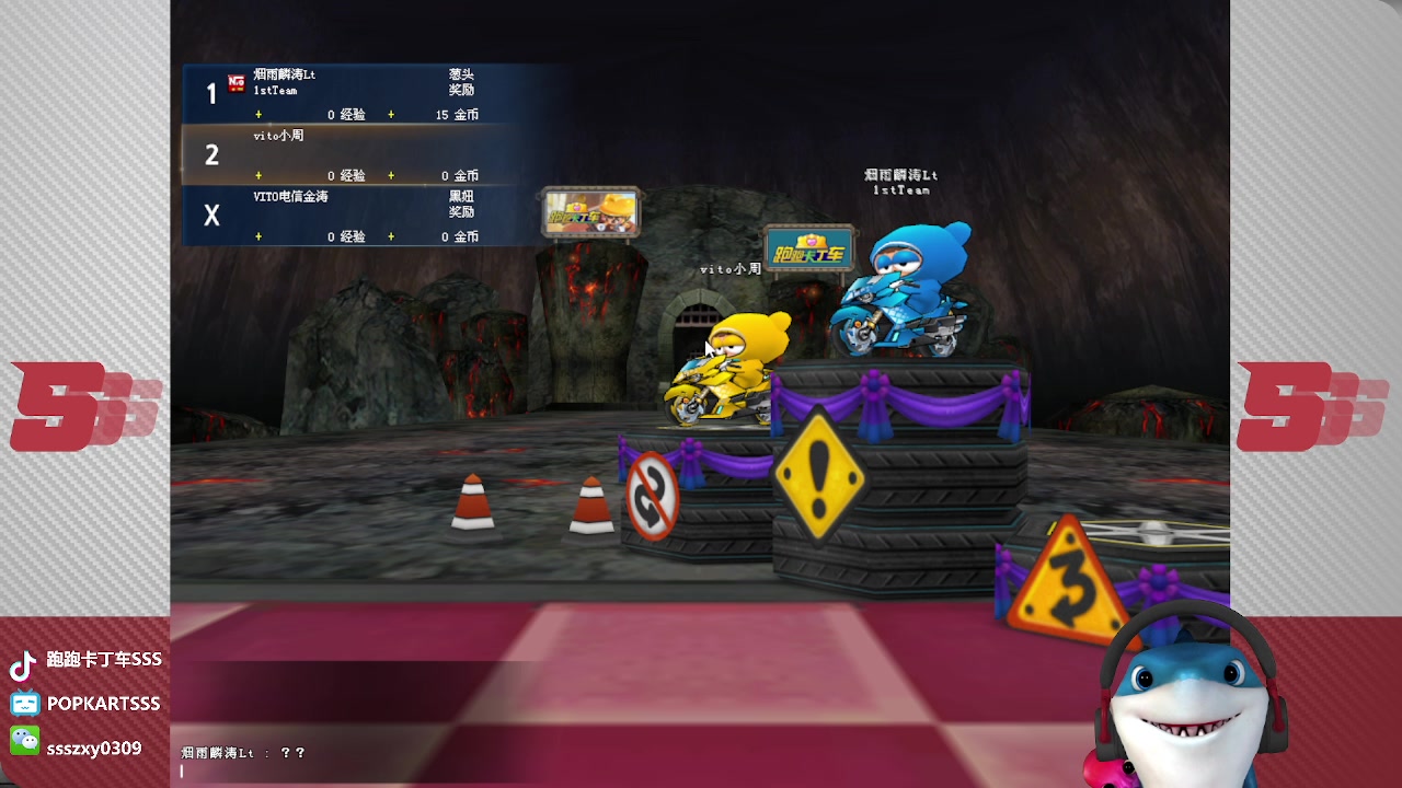 【2023-05-29 02点场】Popkartsss：SSS：感谢云里哥ge~~~~