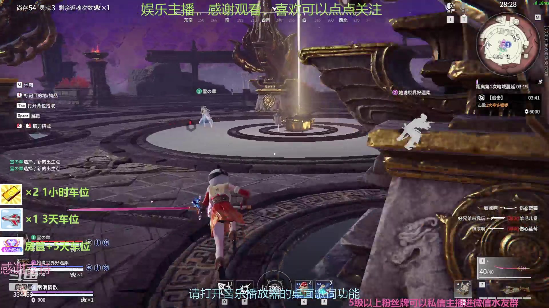 【2023-5-27 22点场】竹君子i:练胡为中，老奶奶版胡为颤颤巍巍上线啦
