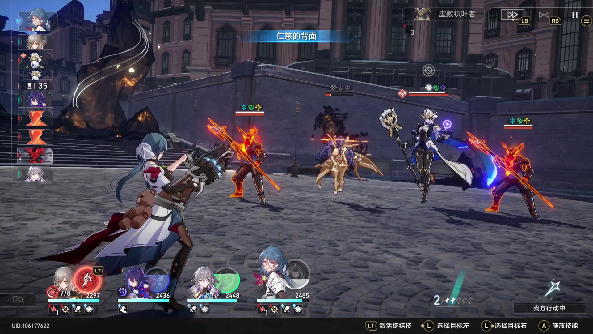 【2023-05-29 01点场】猫叔灬灬：【猫叔】钢头娃决赛 几点开始鸭？~~~~