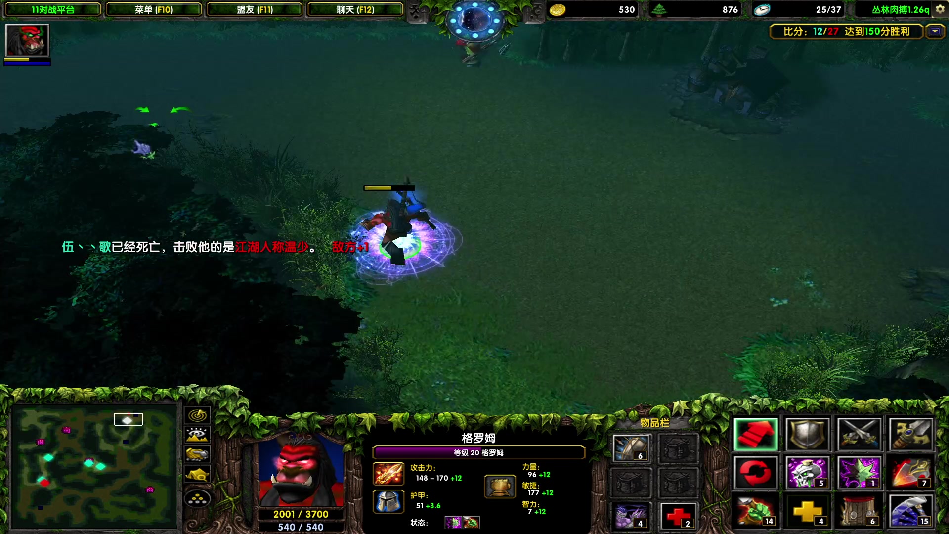 【2023-05-27 22点场】余贰人：新年快乐！ 97828