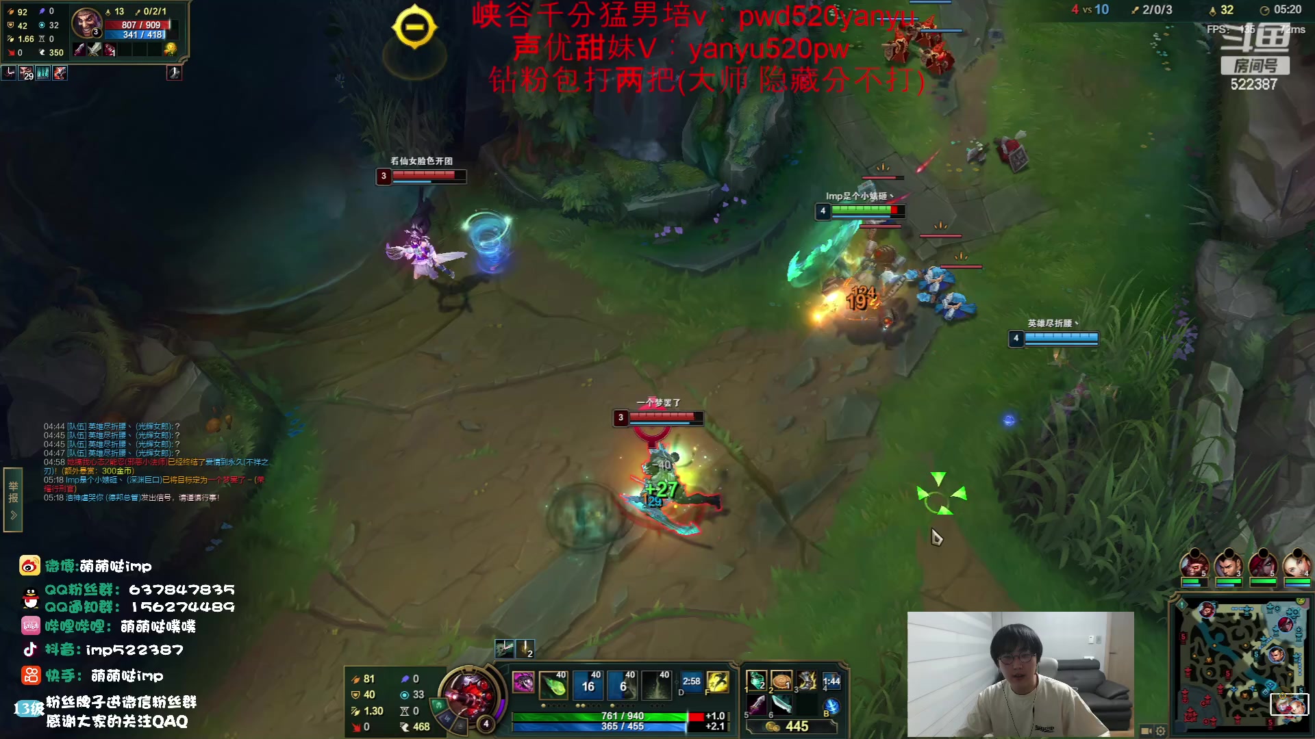 【2023-05-28 21点场】impOUO：黄金双倍卡owo