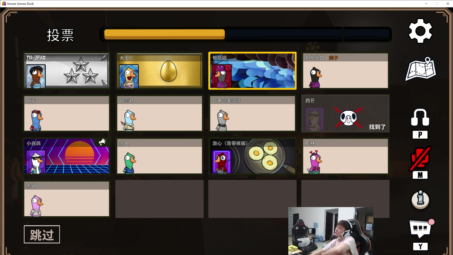 【2023-05-29 17点场】余小C真的很强：余小C峡谷钻2冲大师！