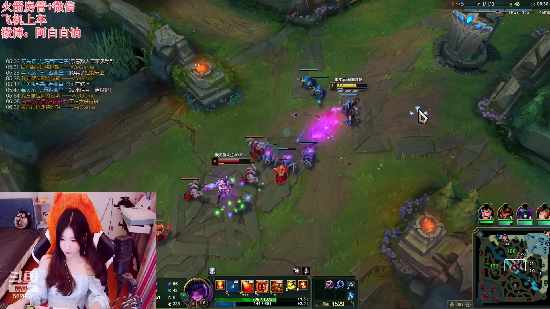 【2023-05-29 20点场】白菇凉：阿白白：玩什么呢？