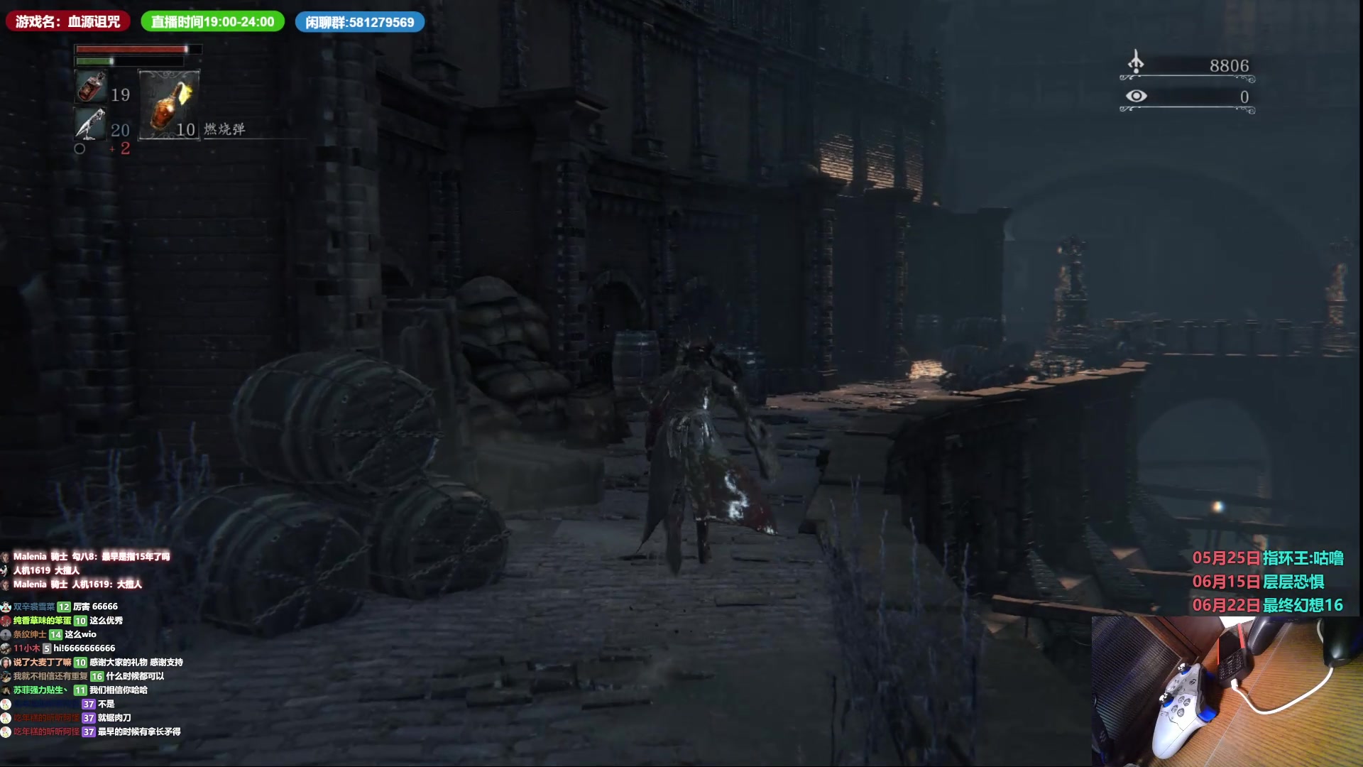 【2023-05-26 18点场】大黑单机：萌新初见系列来了 咕噜完事 4分不能再多