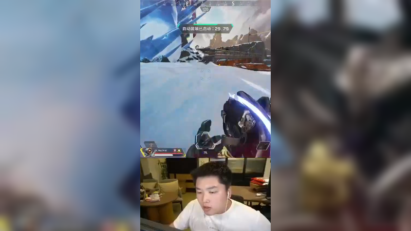 小皮锐评新赛季APEX排位现状