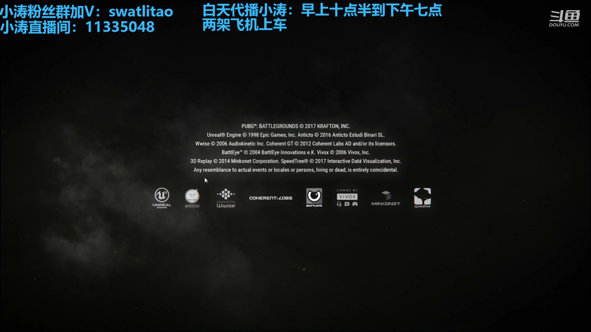 【2023-05-29 17点场】轻语丶619：【宇帅】冲大师 就是干！
