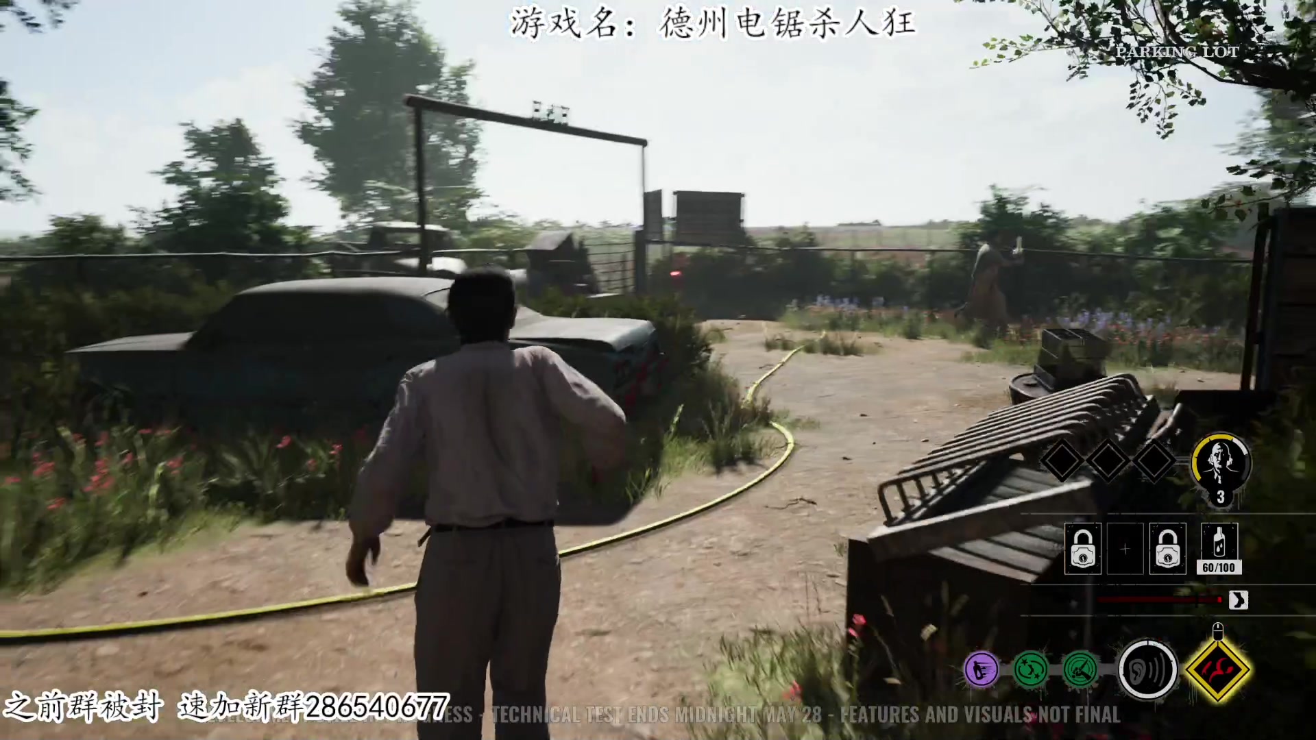 【2023-05-28 22点场】我有上将潘森：【森】新非对称 对抗游戏