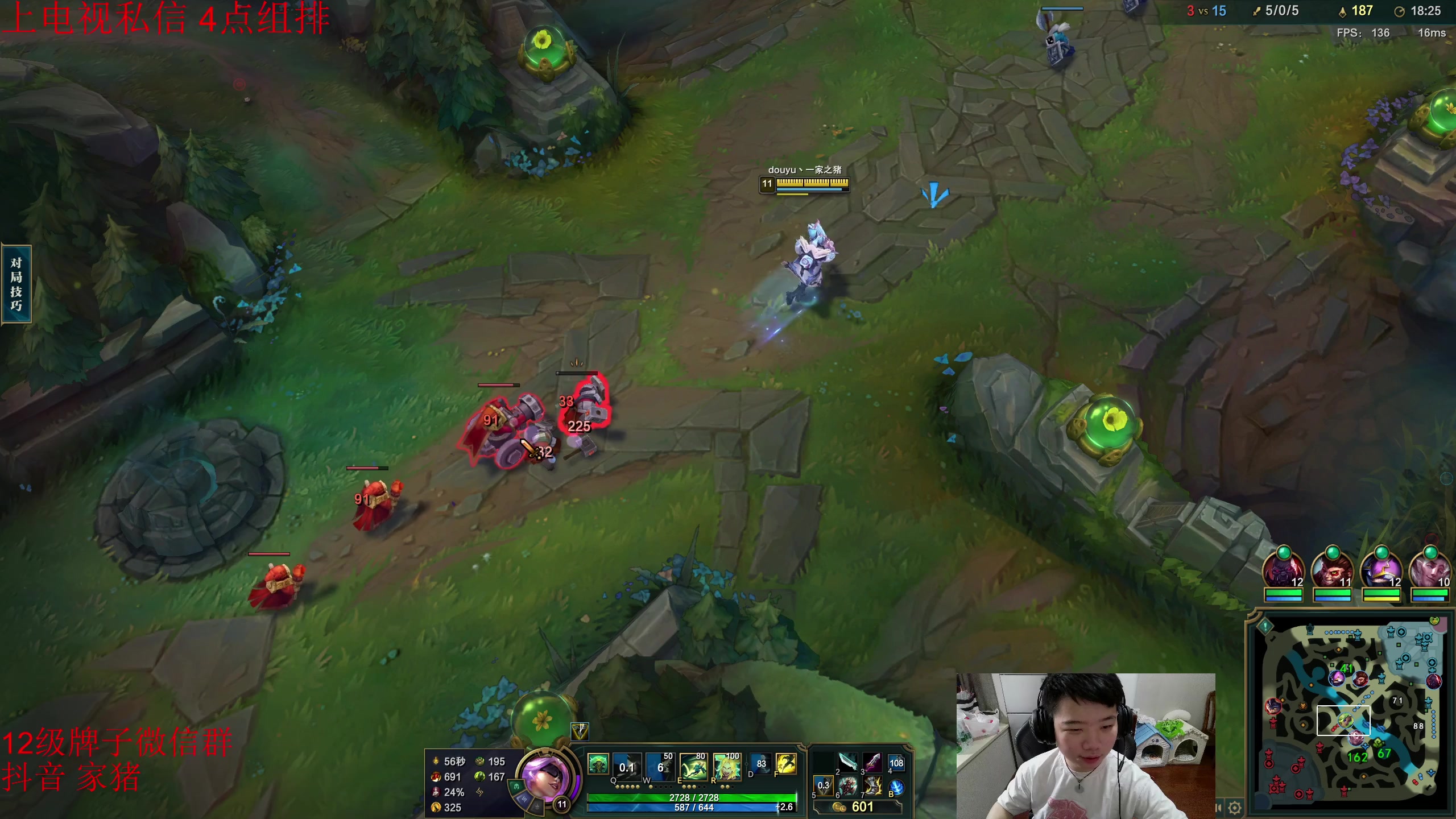 【2023-05-29 12点场】一家之猪ovo：金轮杯 我们是冠军！