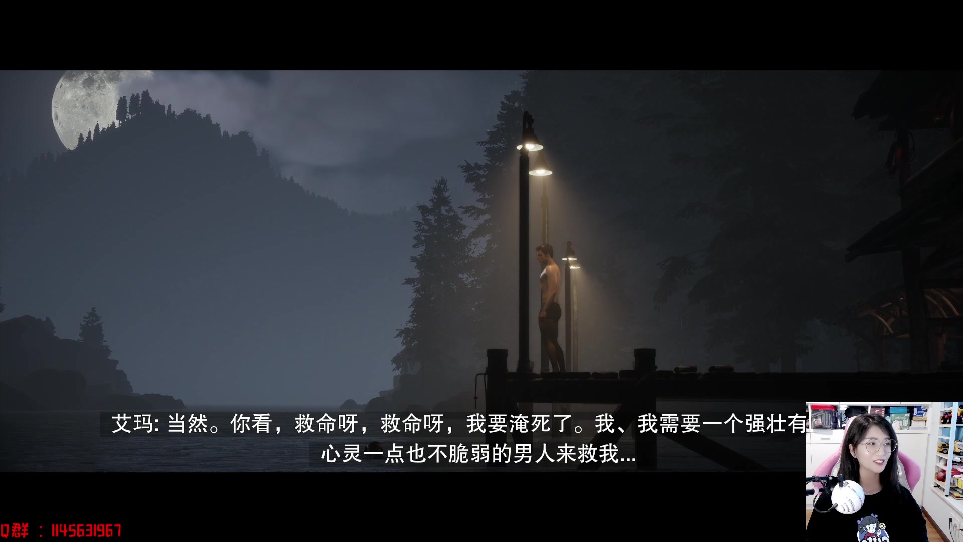 【2023-05-29 15点场】兔花花7777：菜市场二次开荒~