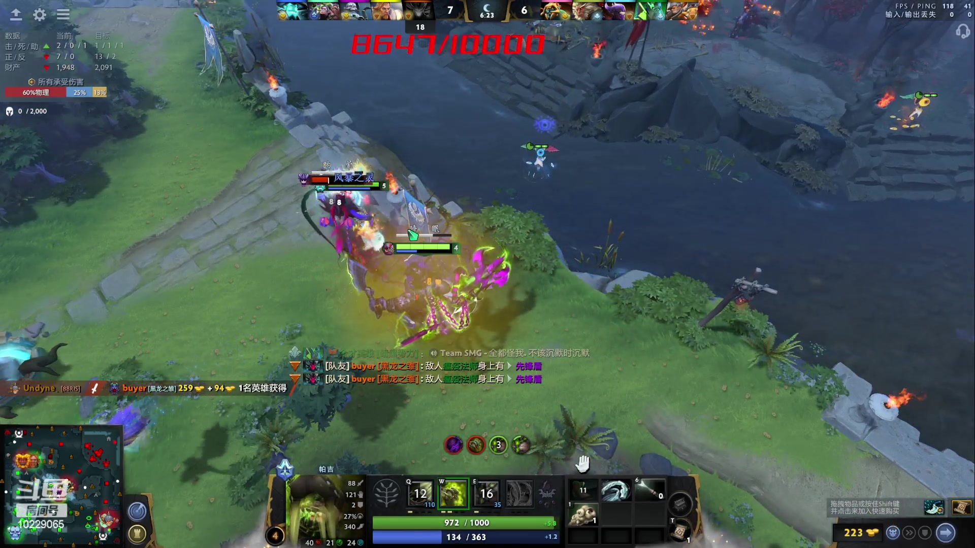 【2023-05-29 19点场】艾斯yoona：yoona:最强8k分大能！