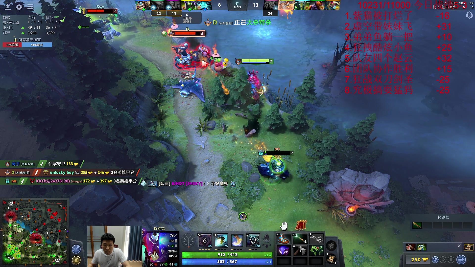 【2023-05-29 15点场】霸气虚幻哥1991：早上好哟！双倍密度！ 73965