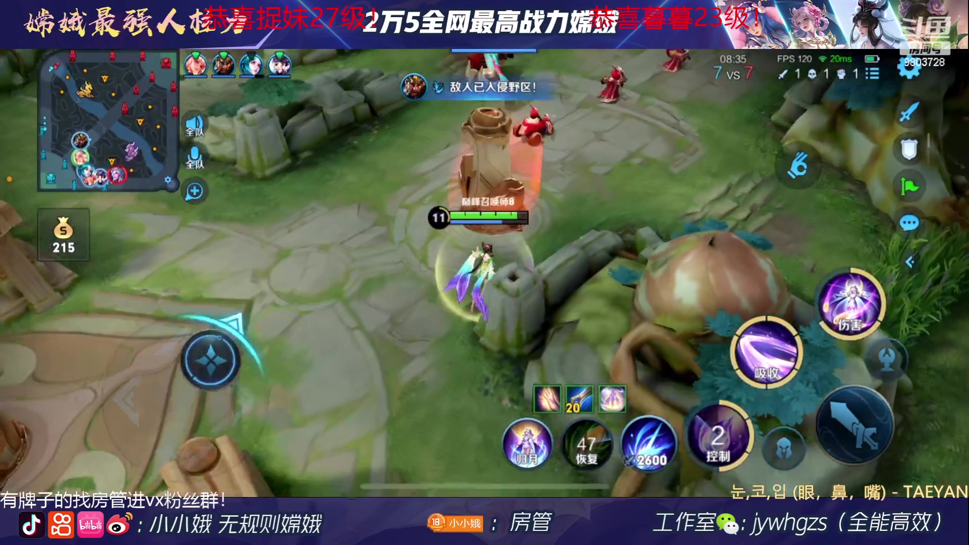 【2023-05-29 18点场】小小娥1：【黄金双倍】每天都要开开心心哦！