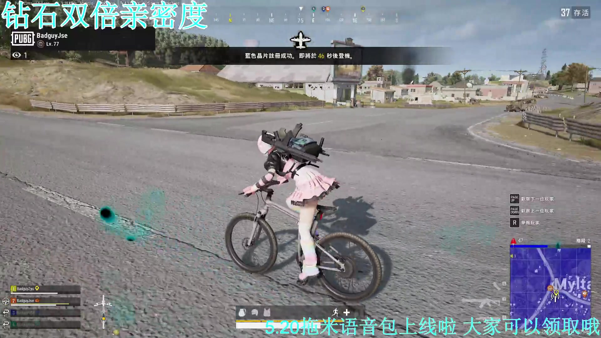 【2023-05-29 00点场】A趣趣趣趣：钻石双倍晚上好呀！