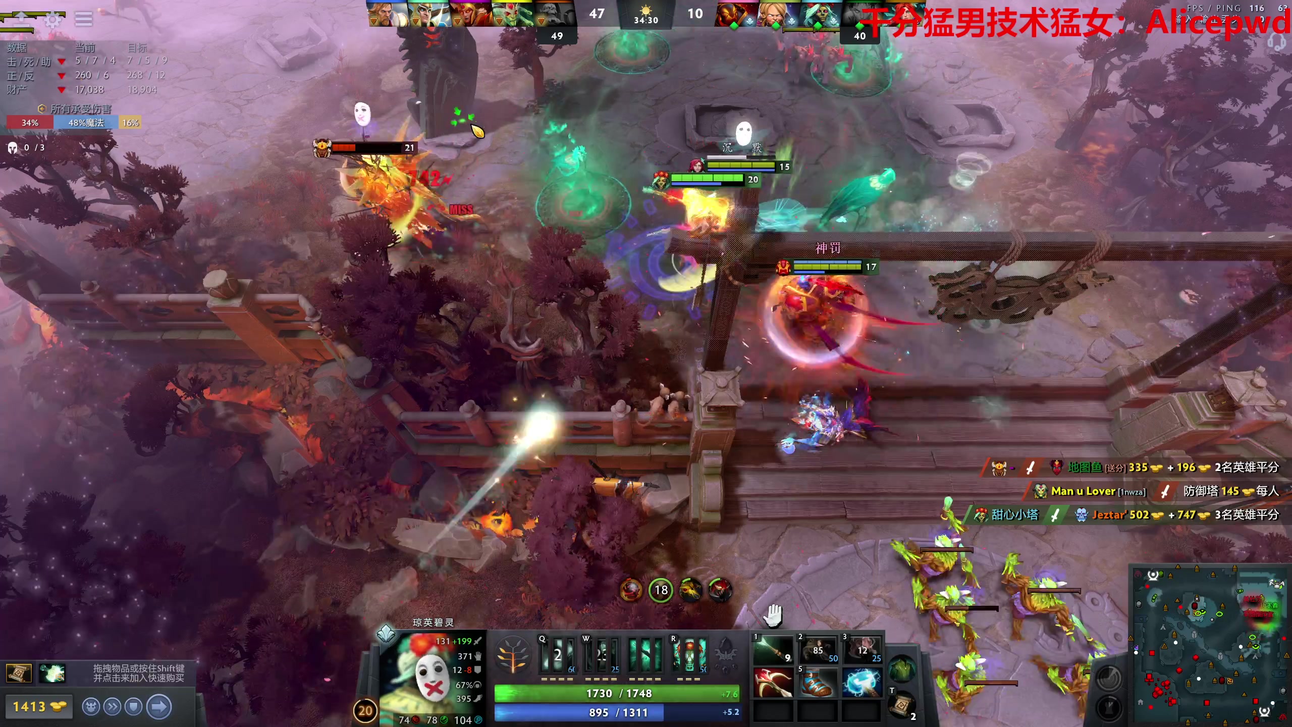 【2023-05-29 18点场】塔莉娅QAQ：甜心小塔：随便玩一下！