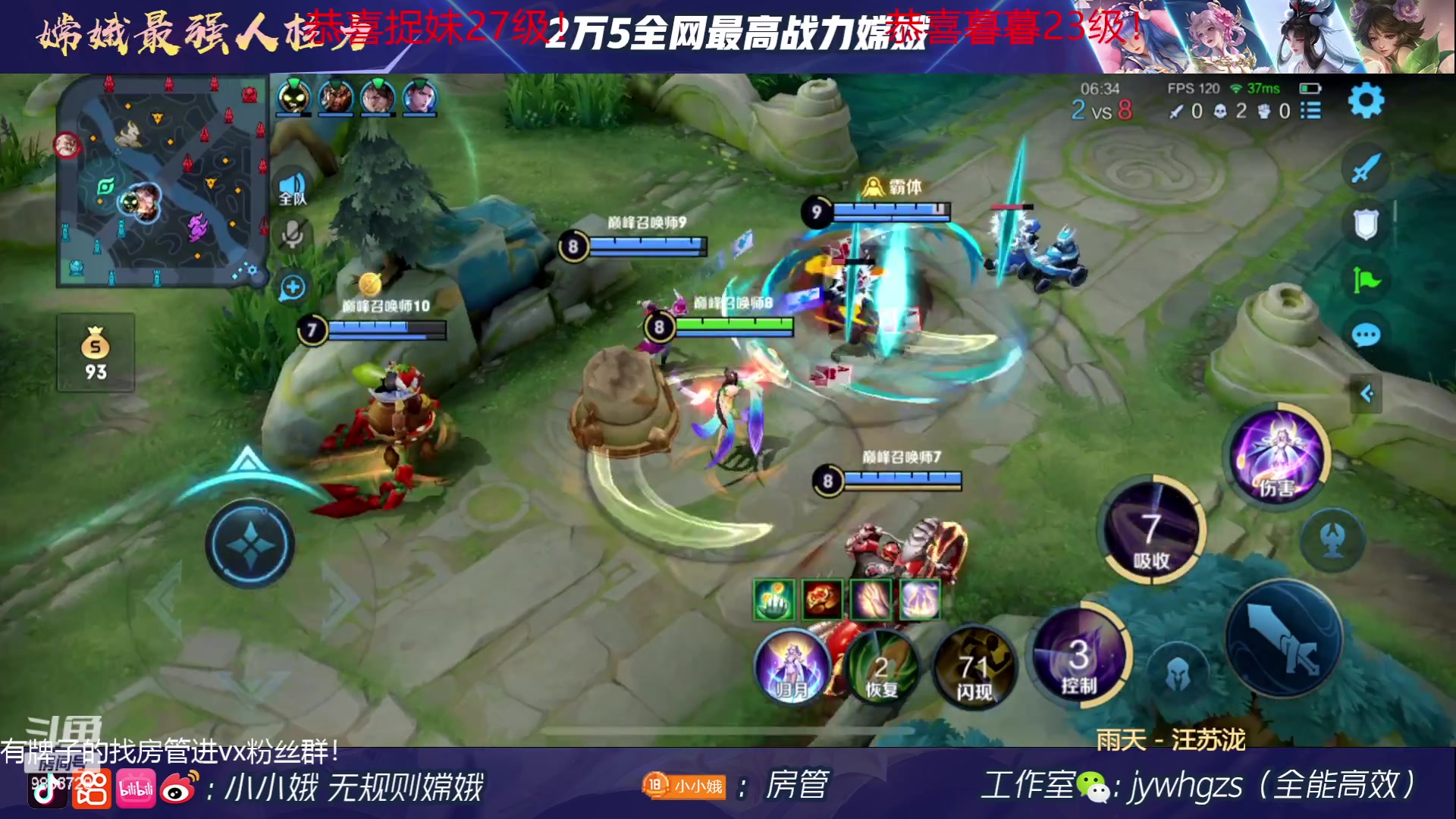 【2023-05-29 20点场】小小娥1：【黄金双倍】每天都要开开心心哦！