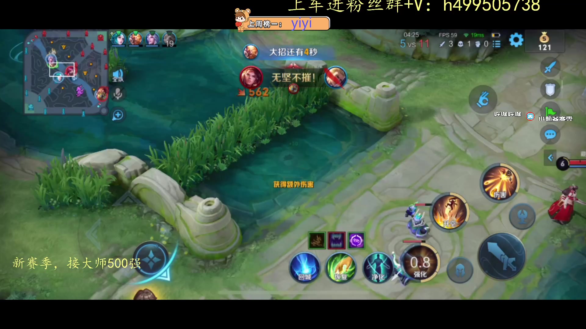 【2023-05-29 20点场】小老虎彦霖：FPS游戏天才 6174121