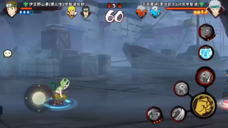 伊豆野山葵，一个被忽略的超强C忍！