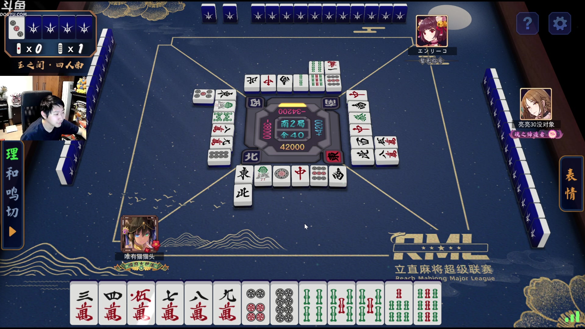 【2023-05-29 00点场】啦啦啦不是狗狗狗：啦啦啦：延迟5分钟，打两盘王座！