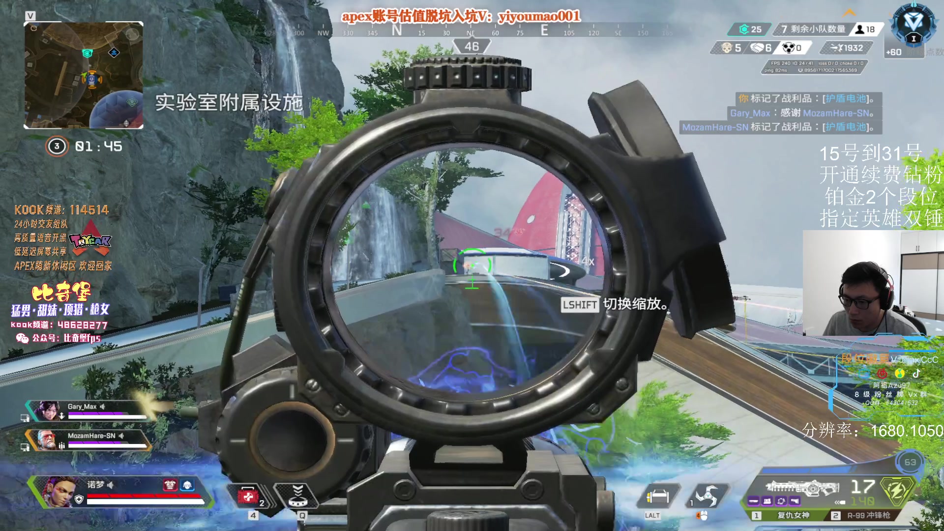 【2023-05-28 15点场】阿祖AZu2tap：今日双倍，一个人就是一支军队！！！