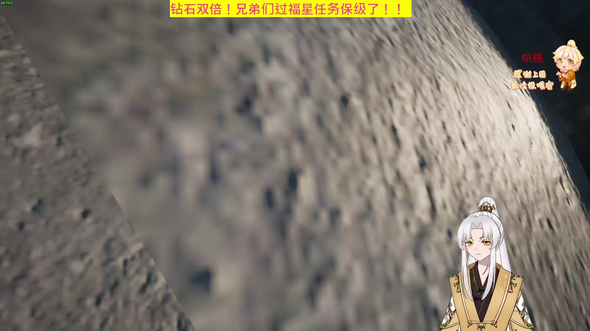 【2023-05-28 20点场】阿福Afuuu：【钻石双倍】好运滚滚来！