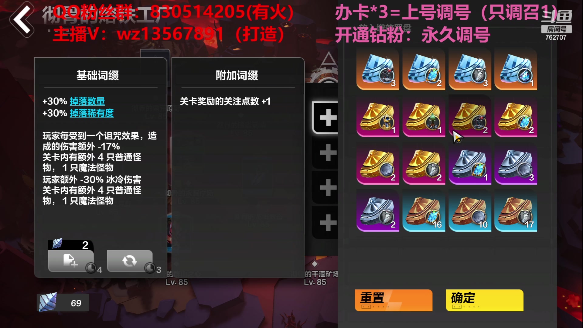 【2023-05-24 16点场】椒陵丶老王：召唤1新手导师：刻8可以游泳
