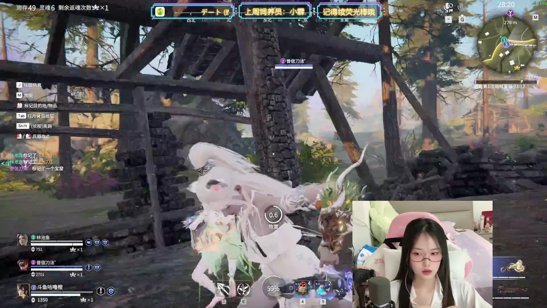 【2023-05-28 22点场】咕噜橙o：【摄像头】讲起道理 小嘴叭叭 遇到困难