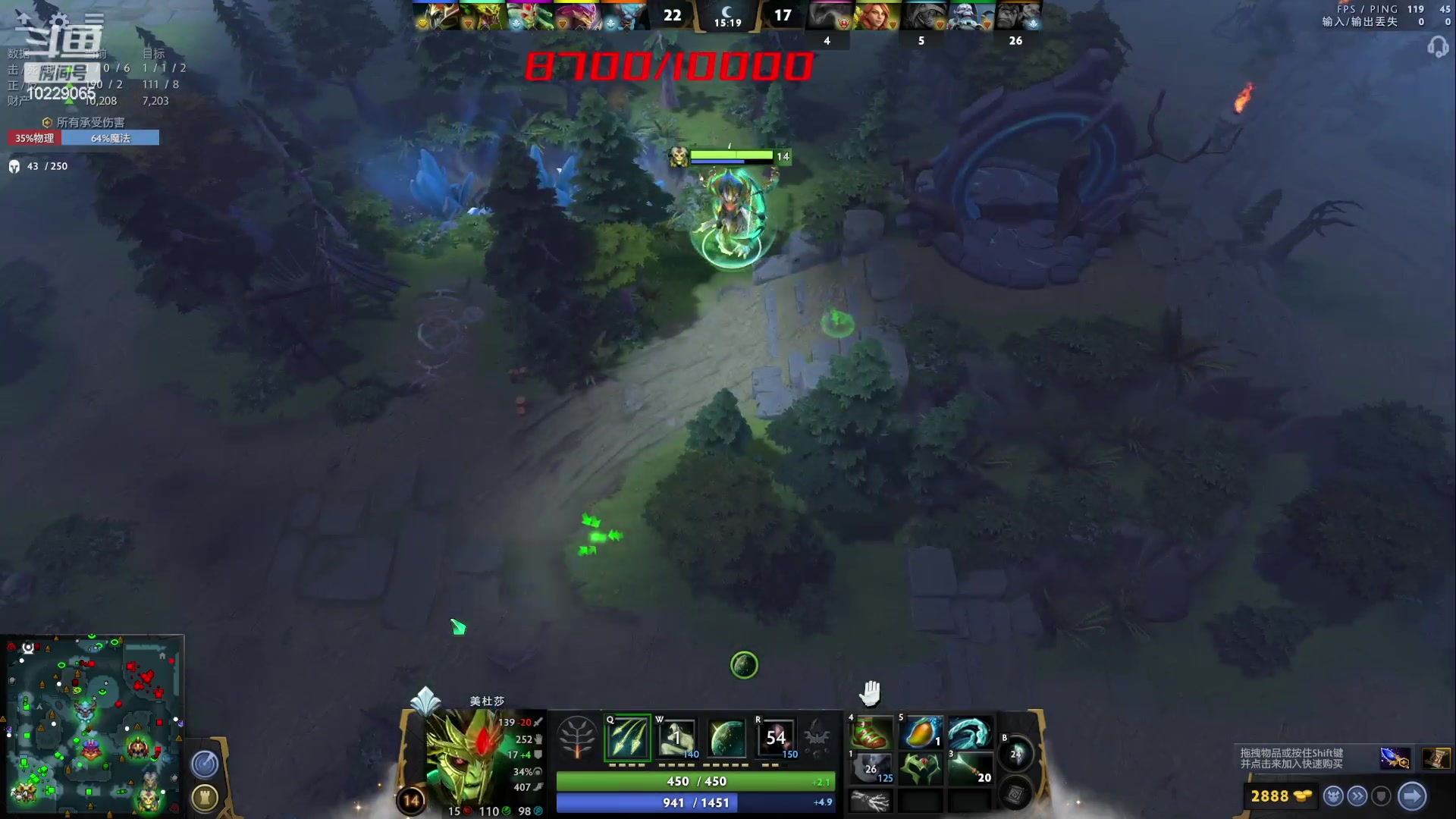 【2023-05-29 17点场】艾斯yoona：yoona:最强8k分大能！