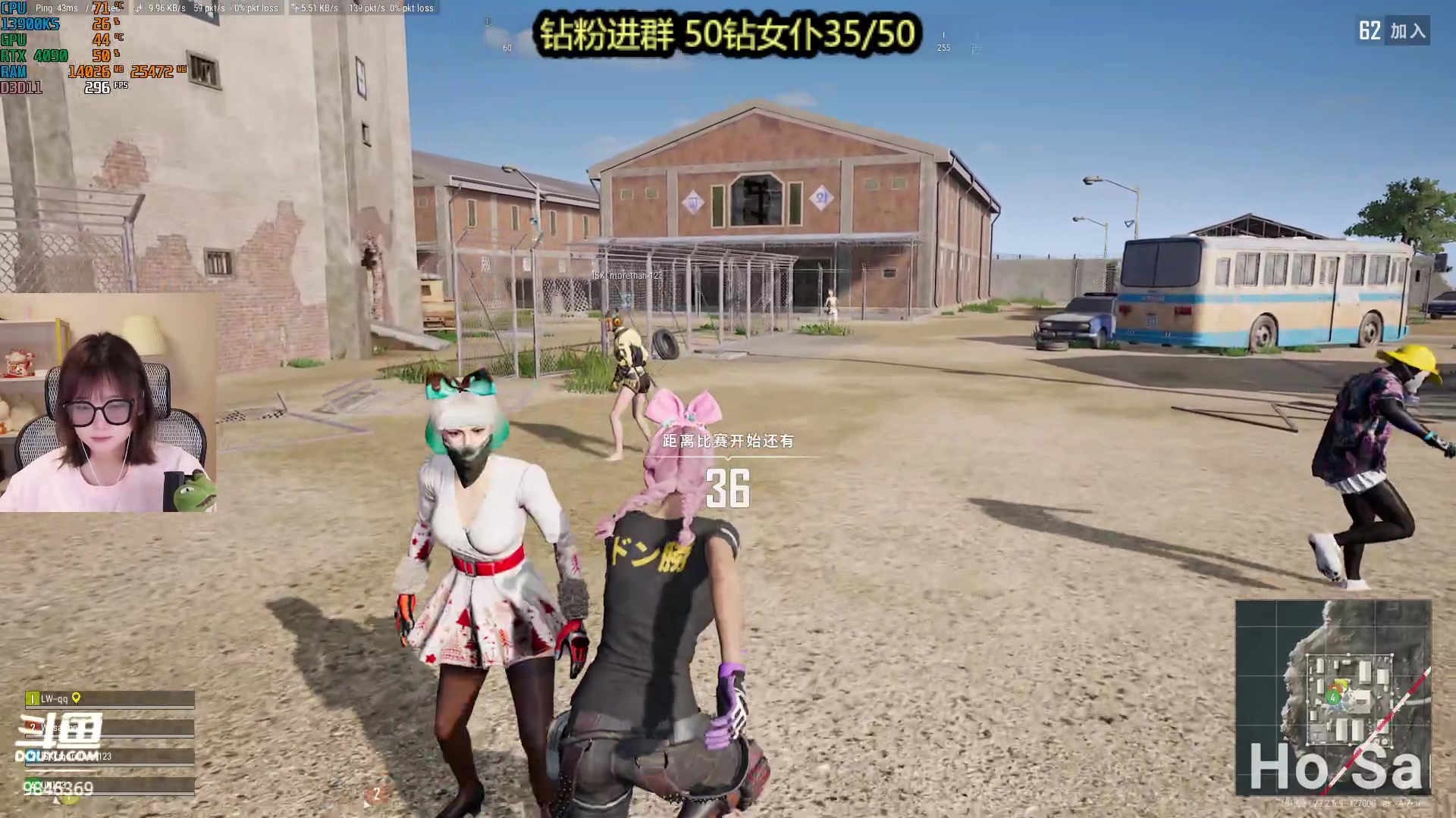 【2023-05-29 18点场】板板OwO：【呆猪】随便玩玩