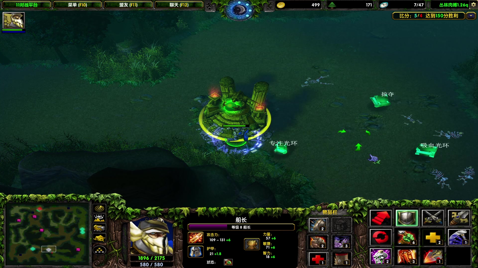 【2023-05-27 20点场】余贰人：新年快乐！ 97828