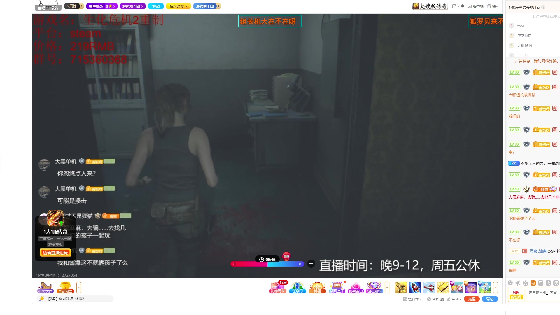 【2023-05-27 21点场】大黑单机：萌新初见系列来了 咕噜完事 4分不能再多