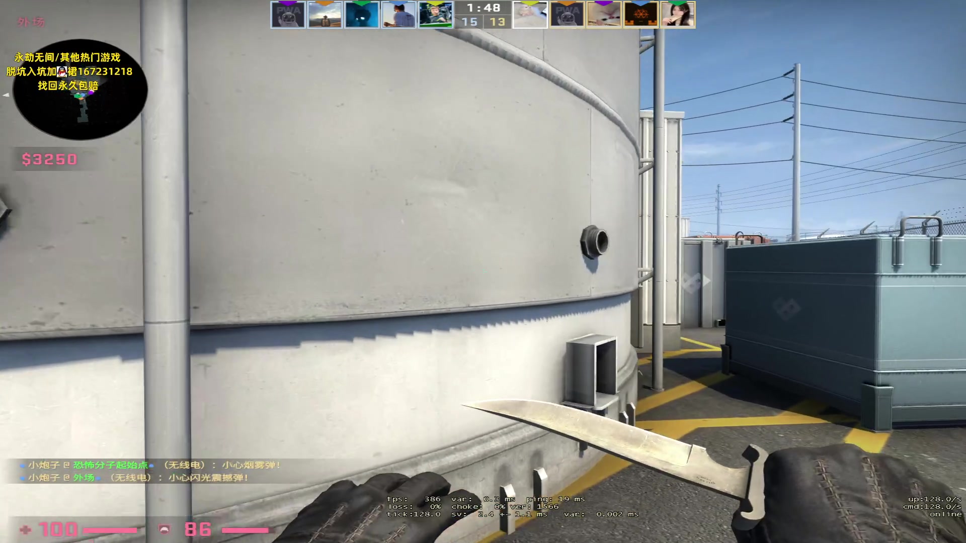 【2023-05-28 05点场】NRK丶反神：记得续一下粉丝牌